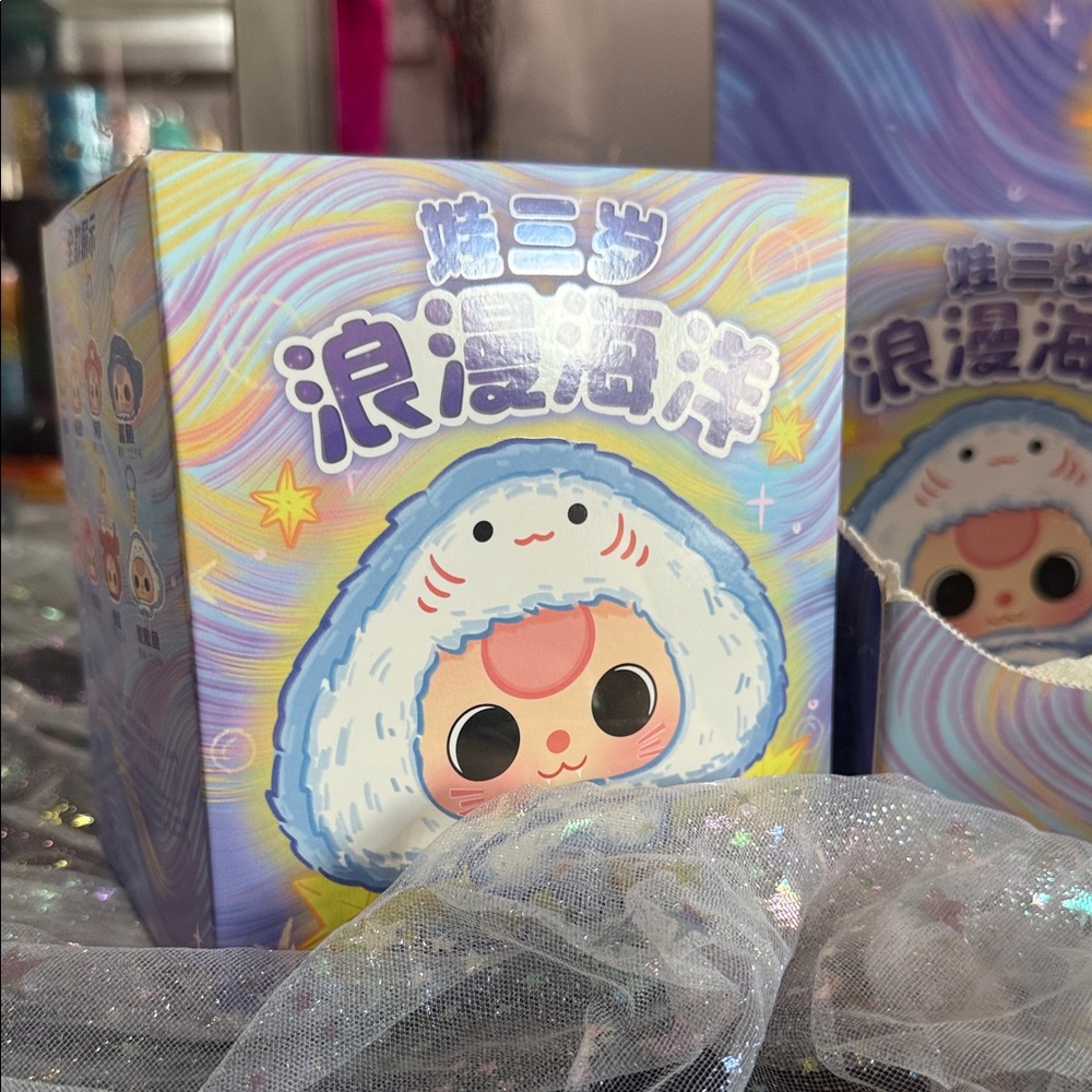 Baby Three Romantic Ocean BLIND BOX